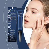 Anti-Wrinkle Firming Eye Cream Moisturizing And Brightening Eye Essence Effectively Reduces Eye Lines And Eye Care