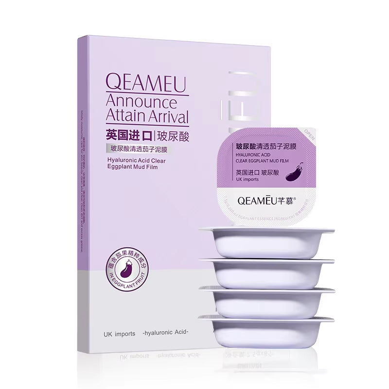 Bioaqua Mud Facial Mask Cleansing Centella Moisturizing Mask Oil-Control Acne Relief Smear Face Mask Boxed Face Skin Care