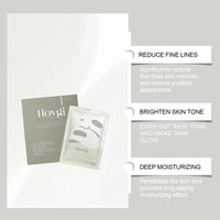 Hoygi Collagen Moisturizing Mask (Box Set) Firming Skin Care Moisturizing Hydrating Facial Lifting Care Mask