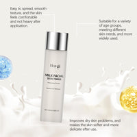 Hoygi Milk Deep Moisturizing Toner, Gently Nourishes Skin, Hydrates Moisture, Locks Water, Brightens And Rejuvenates Skin