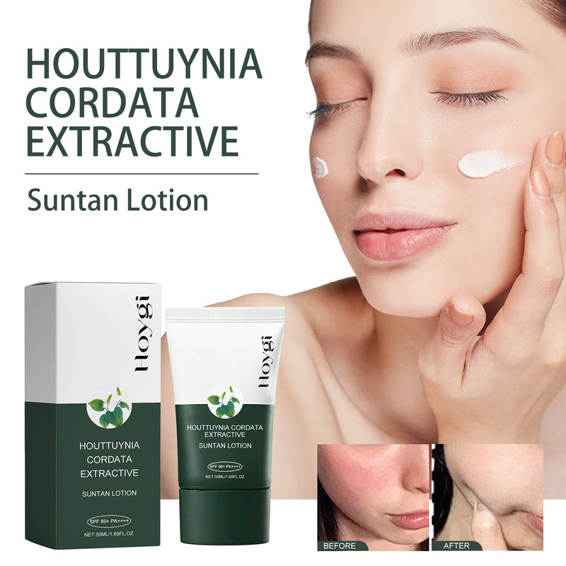 Hoygi Houttuynia Cordata Extract - Anti-UV Brightening Refreshing Moisturizer