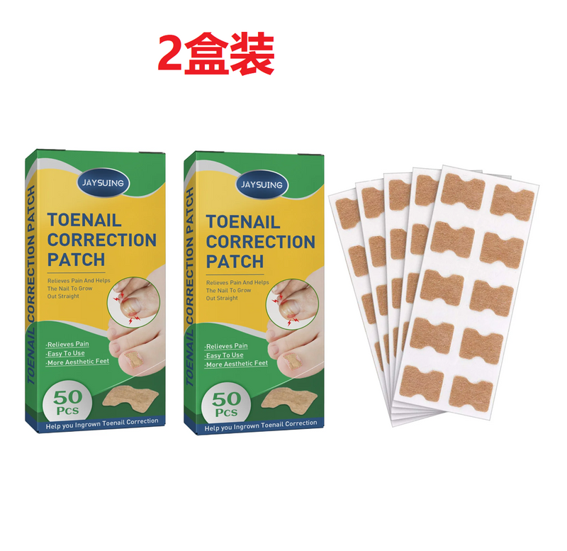 Toenail Furrow Correction, Toenail Insert Nail Repair Correction Pull-up Nail Nail Patch