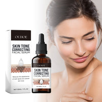Repairing Melanin Serum, Lighten Dark Circles, Moisturize, Lighten Complexion And Improve Facial Dullness
