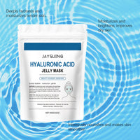 Jaysuing Hyaluronic Acid Moisturizing Mask, Gently Hydrates And Moisturizes Tender, Smooth And Delicate Skin
