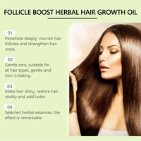 Ouhoe Herbal Hair Care Essential Oil Hydrates And Repairs Dry Hair, Smoothing And Thickening Hair Care Oil