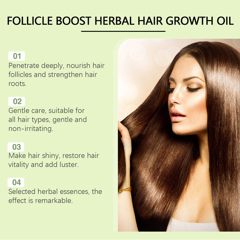 Ouhoe Herbal Hair Care Essential Oil Hydrates And Repairs Dry Hair, Smoothing And Thickening Hair Care Oil