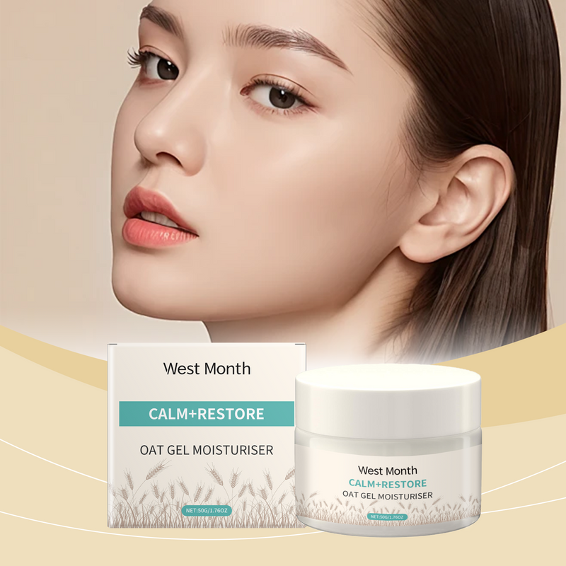 Oat Moisturizing Face Cream Deep Nourishing Moisturizing Gentle Skin Care Moisturizing Lotion