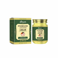 Ximonth Skin Care Cream Deeply Nourishes And Moisturizes Body Skin With A Gentle Daily Repair Cream