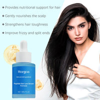 Hoegoa Hair Care Essence, Moisturizes And Nourishes The Scalp, Strengthens The Hair, And Makes It Smooth And Shiny