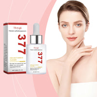 Facial Care Essence Pure And Translucent Skin Care Moisturizing Essence Soft And Gentle And Bright