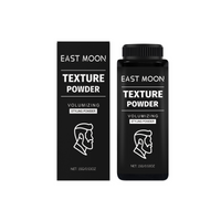 East Moon Men's Styling Volumizing Powder, Fluffy Hair Quality Control Oil Refreshing Hair Care Styling Hair Texture Powder
