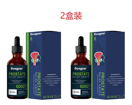 Men's Care Drops Relieve Men's Prost Discomfort Strong Energizing Body Massage Treatment Oil