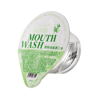 Portable Oral Care Solution in Jelly Cups - Disposable Independent Packaging for Travel and Accommodation