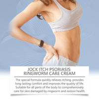 OUHOE Skin Care Cream, Gentle Moisturizing Body Skin To Improve Dry, Red Skin Tender And Smooth Repair Cream