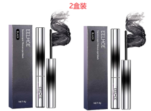 4g*2pcs