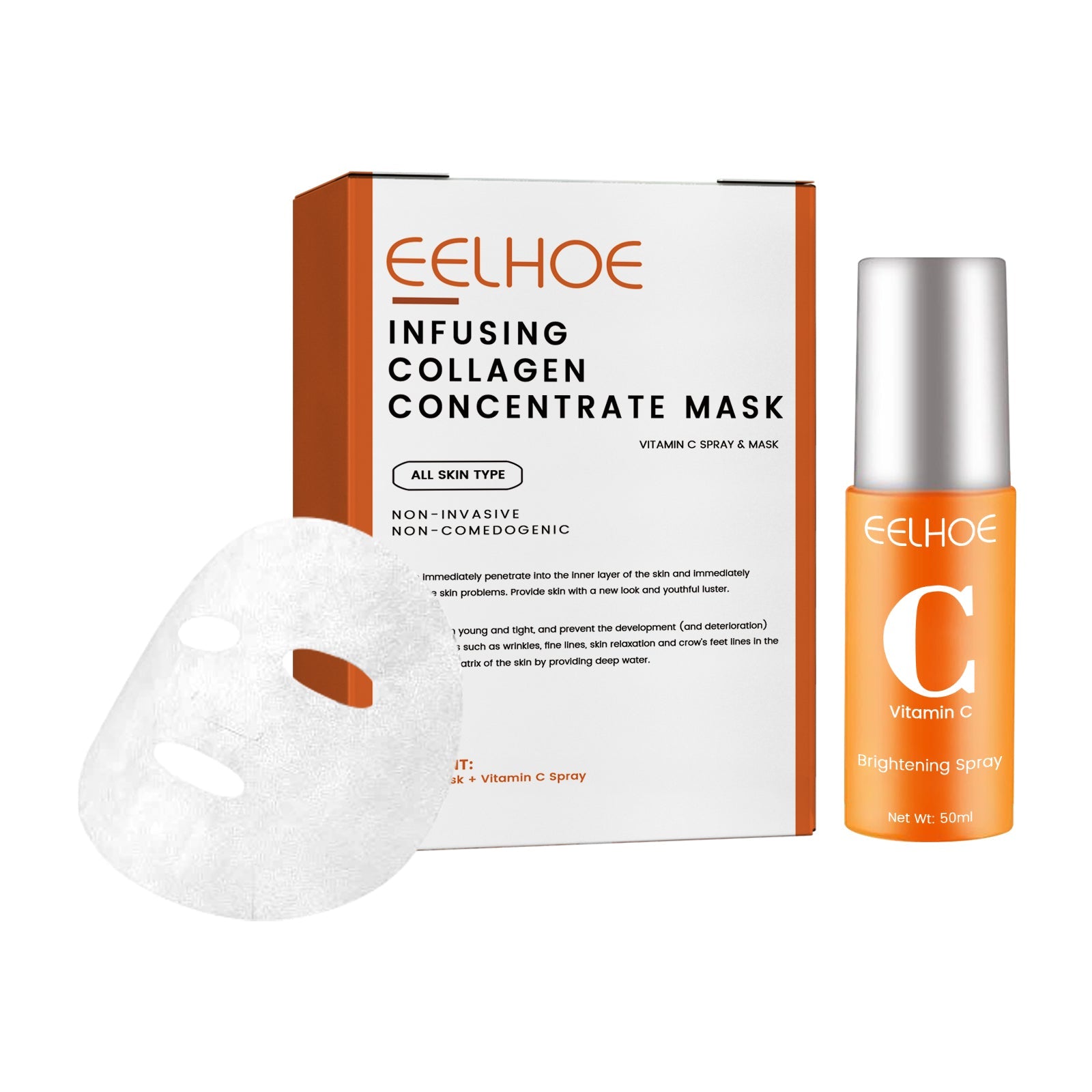 Collagen Anti-Aging Mask Spray Dull Brightening And Firming Skin Anti-Aging Moisturizing Mask