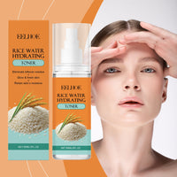 EELHOE Rice Hydrating Toner Hydrating Hydrating Skin Care Hydrating Refreshing Face Essence Toner