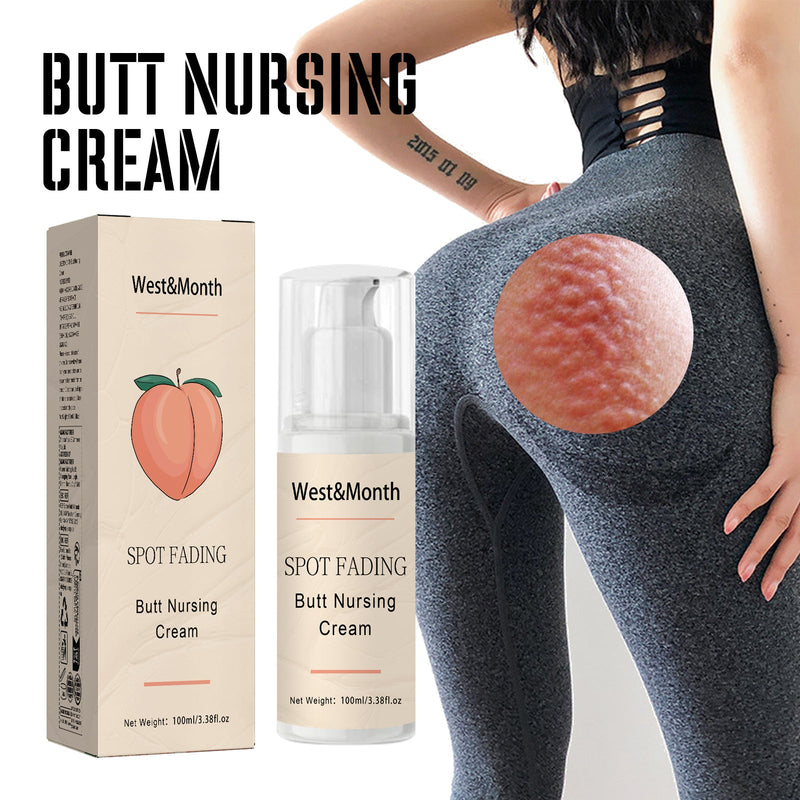 West&Month Buttock Care Cream, Repair Rough Buttock Skin Gentle Care Moisturizing And Moisturizing Skin