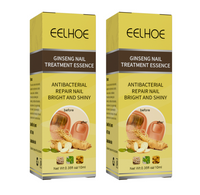 EELHOE Ginseng Nail Essential Oil Grey Nail Thickening Nail Repair Brightening Nail Removing Soft Nail Moisturizing Essence