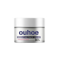 Moisturizing Cream, Reduce Dark Spots And Fine Lines, Moisturize Firm Skin Care Cream