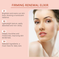 Arbutin Essence Water Moisturizes, Brighens, Nourishes And Moisturizes Skin