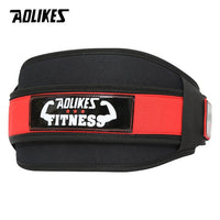 Weightlifting Squat Training Lumbar Support Band Sport Powerlifting Belt Fitness Gym Back Waist Protector For Men Woman's Girdle