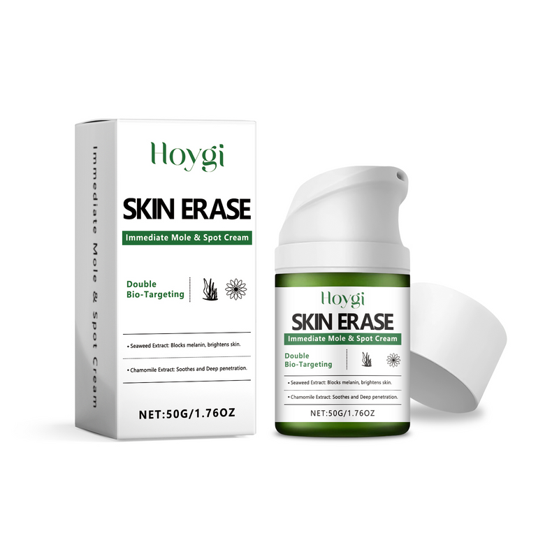 Hoygi Brightening Moisturizer, Soothes, Hydrates And Improves Skin Dullness Multi-Effect Daily Portable Set