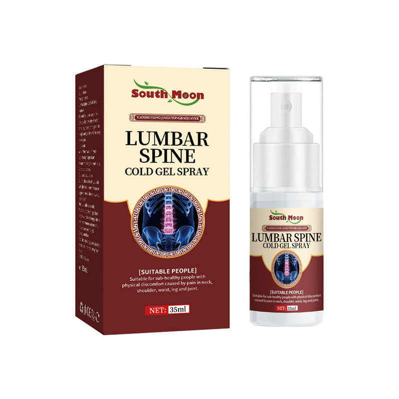 South Moon Lumbar Spine Cold Gel Spray, Relieve Disc Knee Heel Lumbar Fatigue Pain Spray