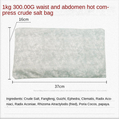 Waist and Abdomen Heat Therapy Coarse Salt Pack 2 Jin 6 Liang