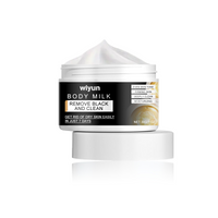 Body Milk, Lock Water Lustre Firming Skin Complexion Brighten The Body Cream