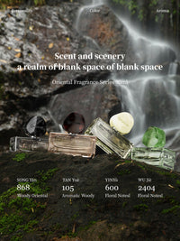 Pine Smoke 868 perfume Tanyue Sandalwood 2404 Boundless Men's and Women's Wood Fragrance perfume