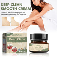 South Moon Deep Clean Smooth Cream, Improve Dark Spots Acne Exfoliation Repair Moisturizing Cream