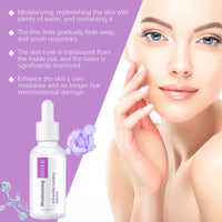 Moisturizing And Anti-Wrinkle Hydrating Essence Hydrating And Rejuvenating Skin Repair Facial Essence Wet Compress Water