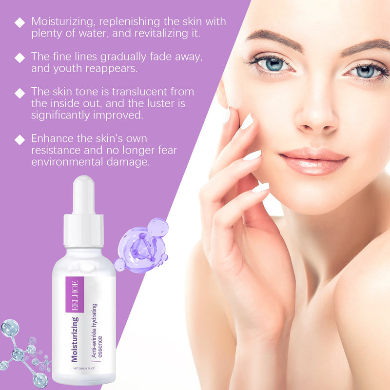 Moisturizing And Anti-Wrinkle Hydrating Essence Hydrating And Rejuvenating Skin Repair Facial Essence Wet Compress Water