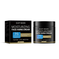 Anti-Aging Cream, Lighten Fine Lines, Moisturize Fresh, Moisturizing, Soft And Bright Skin Care Cream