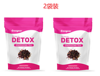 Slimming Tea, Slimming Tummy Firming Body Health Women's Light Body Shaping Green Tea