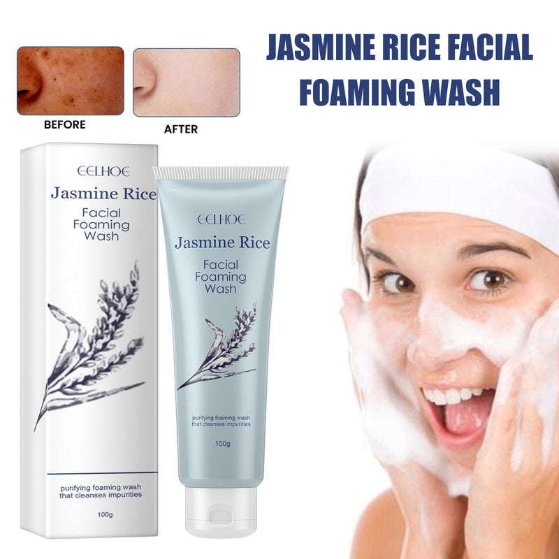 Facial Cleanser, Deep Clean Pores, Reduce Acne Marks, Moisturize, Soft And Firm Skin
