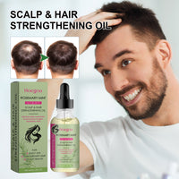 Hoegoa Rosemary Hair Care Essential Oil Softens Hair Repair Dry Hair Frizz And Moisturizes Hair End Care Essential Oil