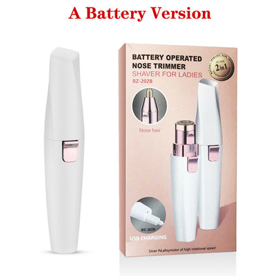 A Battery Version