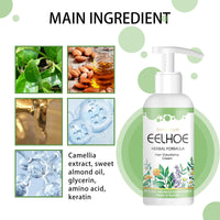 Elastic Volumizing Hair Cream, Anti-Frizz Curls Volumizing Natural Volumizing Styling Hair Treatment Elastin