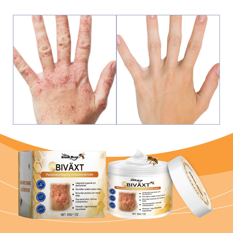 Body Skin Repair Cream, moisturizing smooth skin herbal gentle moisturizing skin care cream