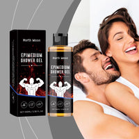Men's Body Shower Gel Body Skin Clean And Moisturize Stay Fragrant And Smooth Skin Shower Gel