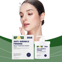 Firming Moisturizing Cream Hydrating Brightening Repair Facial Skin Nourishing Tender Skin Cream