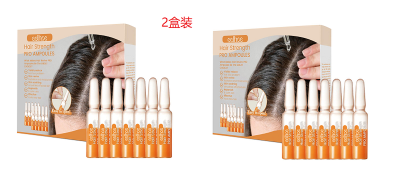 EELHOE Mypa Ampoule, Strengthen And Repair Hair, Prevent Hair Loss, Strengthen Hair Root And Thicken Hair And Scalp Massage Solution