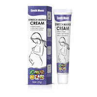 Skin Repair Cream, moisturizing and smoothing post-natal skin repair external cream