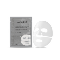 Collagen Mask Gently Cleans Skin, Refreshing, Non-Sticky, Balanced And Glossy, And Purifies Pores