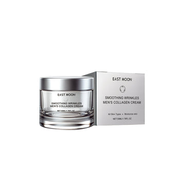For Men Collagen Cream, Lighten Fine Lines Moisturizing Firming Skin Whitening Brightening Cream