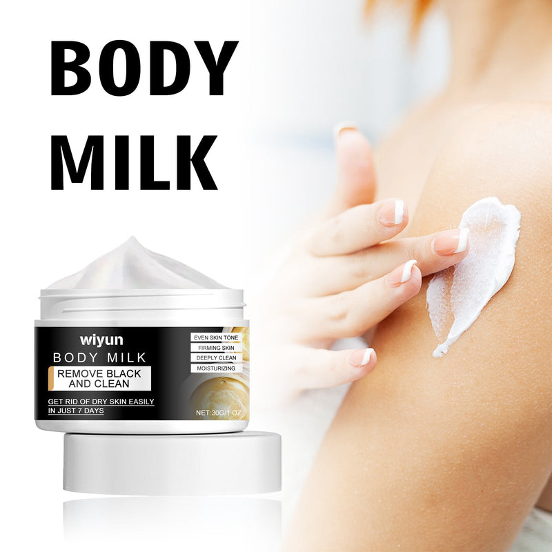 Body Milk, Lock Water Lustre Firming Skin Complexion Brighten The Body Cream