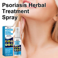 Psoriasis Herbal Treatment Spray, Repair Hands And Feet Skin Redness And Itchiness Moisturizing Smooth Skin Care Spray
