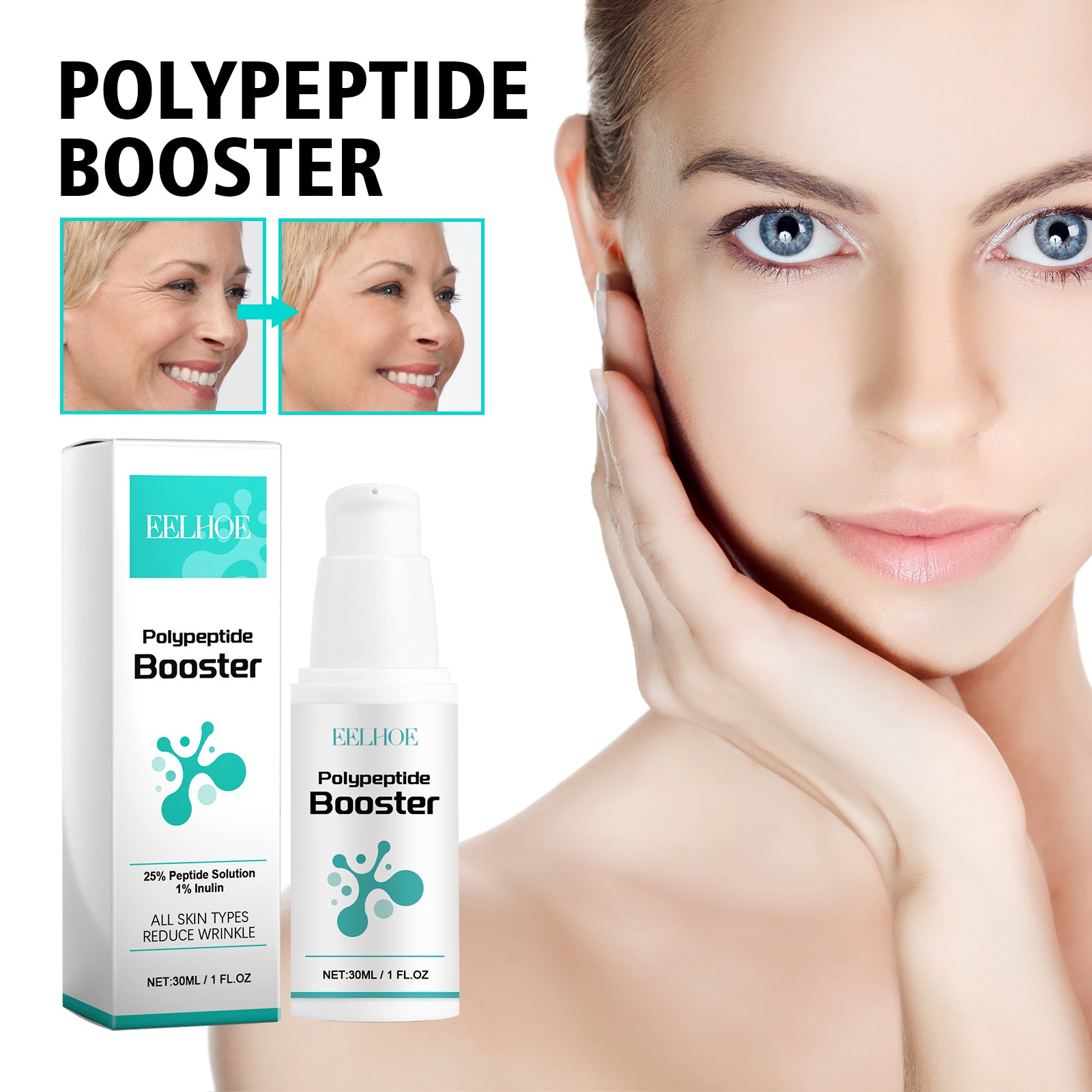 Polypeptide Booster, Lightening Fine Lines Elastic Moisturizing Skin Moisturizing And Firming Whitening Facial Essence